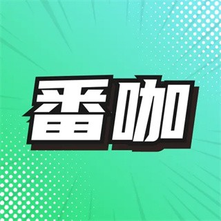 A片网APP应用