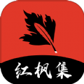 WWW,se122·COM网站APP最新版
