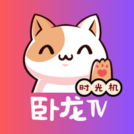 龙珠pw手机版下载APP应用