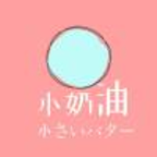 WWW,se535·COM网站APPAPP应用