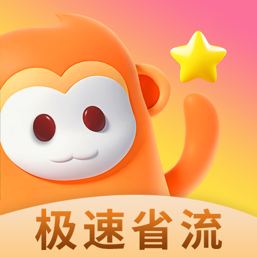 9.1安装免费安装APPAPP应用