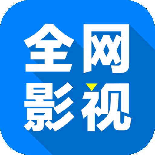 WWW,se765·COM网站APP最新版