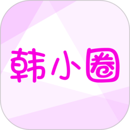 老司机开车APP应用