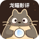 看片软件最新版