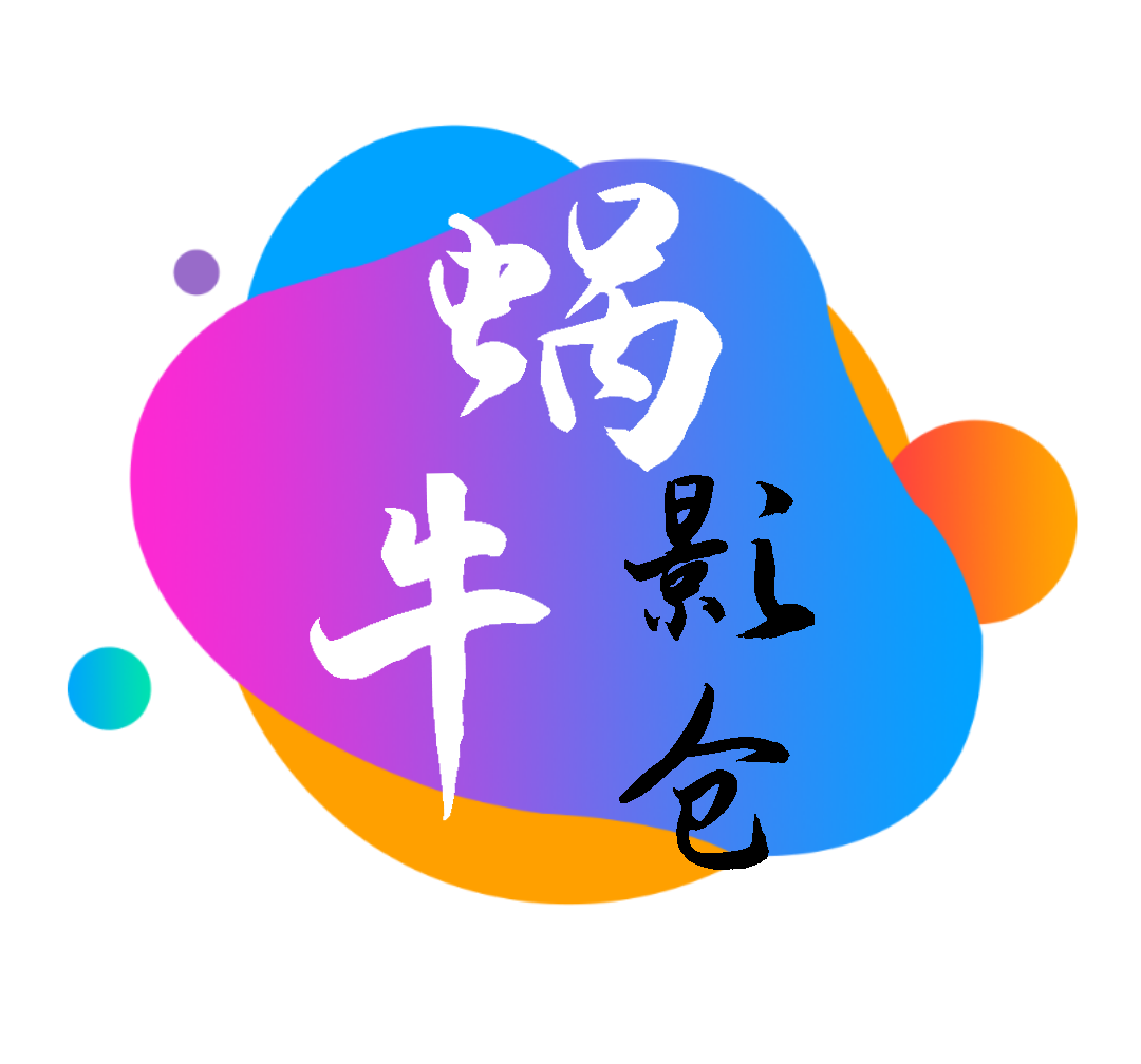 色盒直播APP应用