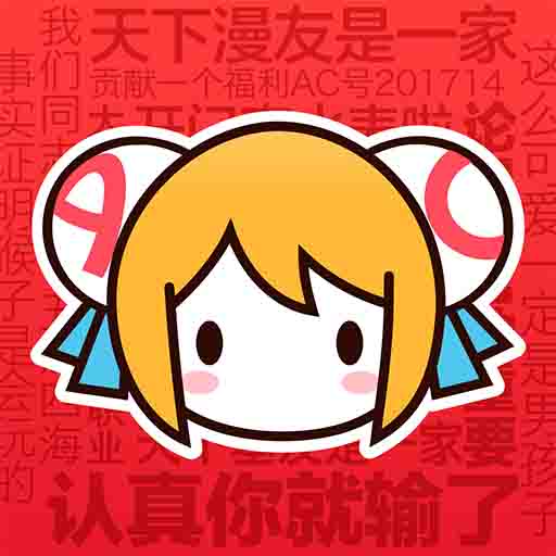 蜜桃网站APP应用