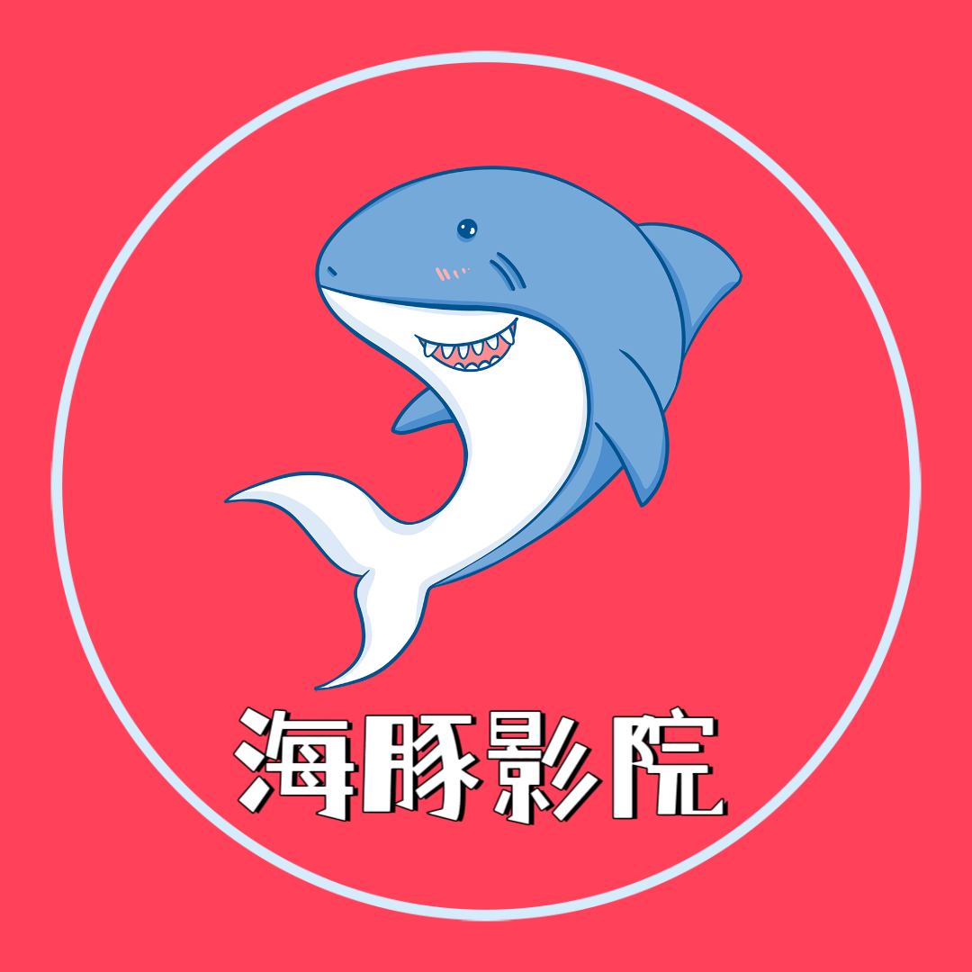 麦田影视最新破解版最新版