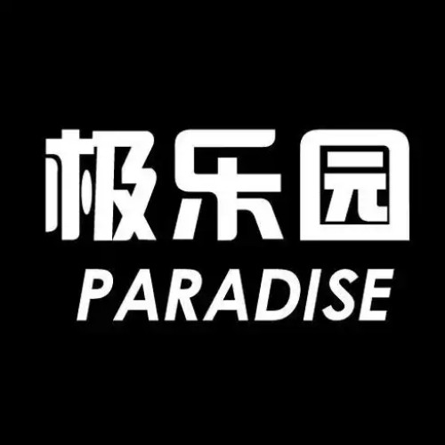 PH(破解版安装)APPAPP应用