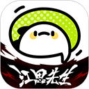 WWW,se628·COM网站APPAPP应用