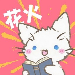 暴躁少女CSGO视频播放APP应用