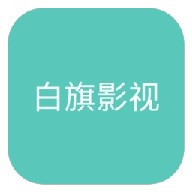 WWW,550se·COM网站APPAPP应用
