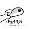 5332少女直播最新版功能介绍APP应用